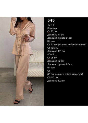 Смарагдова жіноча шовкова піжама Osoblyva