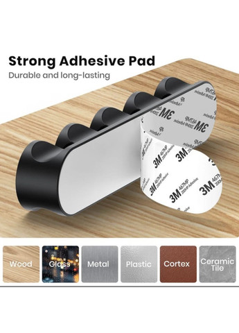 Кабельный органайзер клипса для кабеля держатель самоклеющийся крепление 1 шт на 5 секций Черный TOPK (358934996)