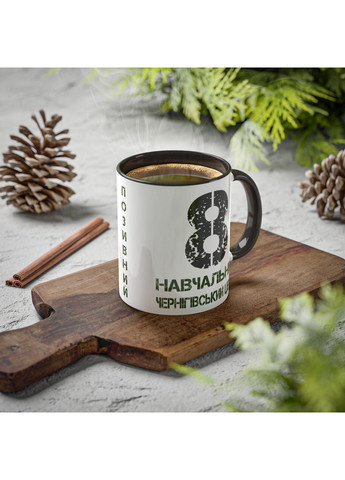 Чашка з шевроном "8 Навчальний Чернігівський центр" No Brand (368671467)