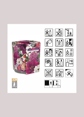 Ароматическая свеча в стеклянном стакане SN72s30 100г Цветочное вдохновение (76615056) Bispol (303111667)