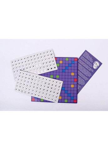 Магнитная игра "Сложи слово" 1425 комплект букв на двух языках УМНЯШКА (304611066)