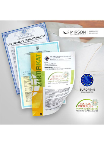 Постельное белье (m451039) Mirson Бязь 17-0162 Koletta 110х140 (366563596)