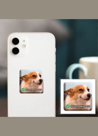 3D-стикер "Мозг вынесен" (цена за 1 шт.) Tattooshka (364275880)