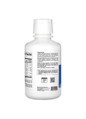 Детский жидкий кальций с магнием, вкус апельсина, Children's Liquid Calcium with Magnesium, 473 мл California Gold Nutrition (315145817)