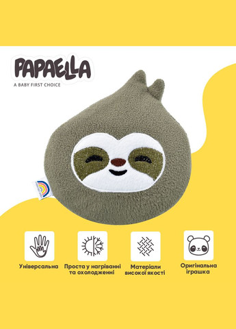 Подушка-грілка Обіймашка з насінням льону Papaella 18x18 - Лінивець IDEIA (325989443)