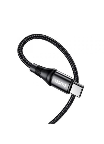 Зарядный Кабель X87 Magic Silicone 60 W Type-C — Type-C Cable (1m) White Hoco (349824317)