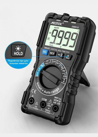 Цифровий мультиметр DM91S Mestek (337508205)