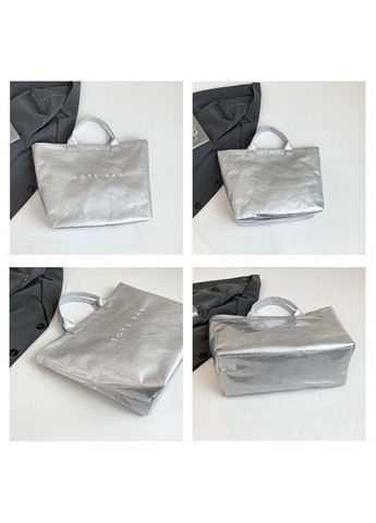 Сумка-шопер Урбан SILVER No Brand (365410323)