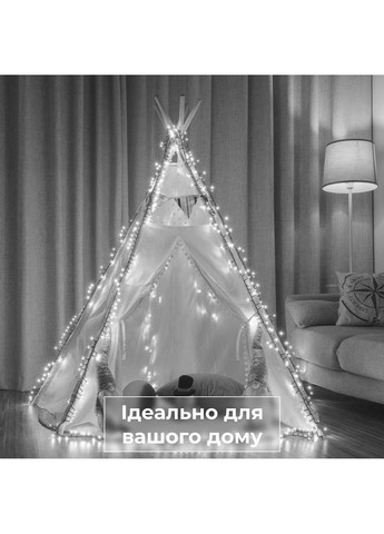 Гирлянда нить 22м на 218 LED лампочек светодиодная черный провод 8 режимов работы Белый M500LEDW Garlando (366963698)