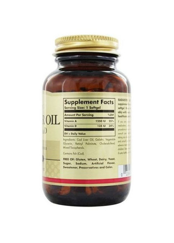 Cod Liver Oil Vitamin A & D 250 Softgels Solgar (289355429)
