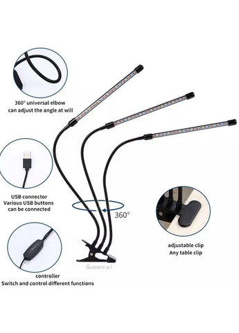 Ультрафиолетовая светодиодная фитолампа GrowLight для растений (3 лампы) с таймером No Brand (331640390)