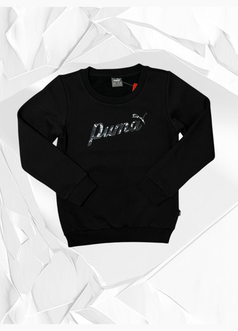 Костюм Puma (315150738)