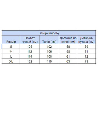 Женская толстовка черная на тонком флисе JEANSclub Пряма (302879220)