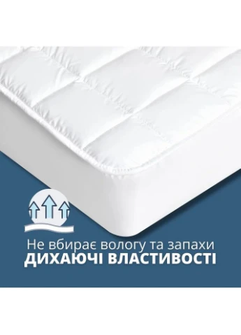 180х200х35 SleepDream з натяжним бортом по периметру, гіпоалергенний, супер щільний, захисний ( ) (8-35932) IDEIA (362293807)