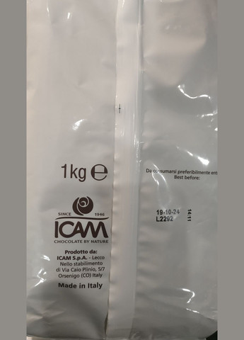 Какао 45% для выпечки No Brand (341389665)