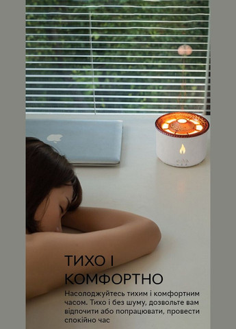 Увлажнитель воздуха, портативный аромадифузор Volcano Jellyfish Aroma Diffuser V19 360 мл, White Kinscoter (322721271)