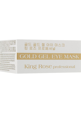 Гідрогелеві патчі для очей антивікові від зморшок із золотом Gold Gel Eye Mask 60шт (2-937820) King Rose (369792454)