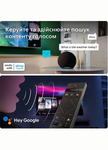 Телевізор 48OLED819/12 Philips (326519428)