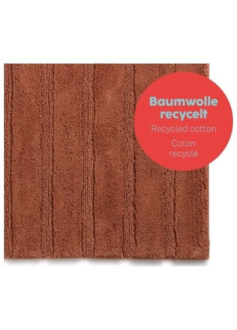 Килимок для ванної Megan, теракотовий, 80х50х1.6 см (23589) (00000027717) Kela Megan, теракотовий, 80х50х1.6 см (23589) (366698270)