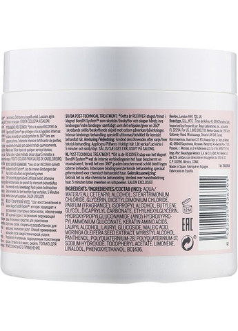 Пост-технічна маска Magnet Ultimate Post-Technical Treatment 500ml (982229-95146) Revlon Professional (368640888)