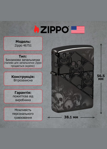 Зажигалка 46751 Skull Collage Design Zippo (350229878)