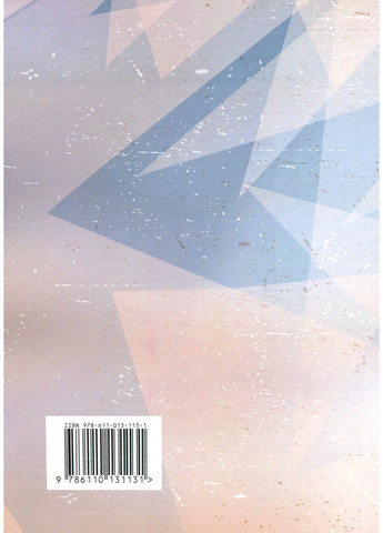 Коли життя збиває з ніг. Долаємо біль і справляємося з кризами за допомогоютерапії прийняття та ві Видавництво "Центр учбової літератури" (370112951)