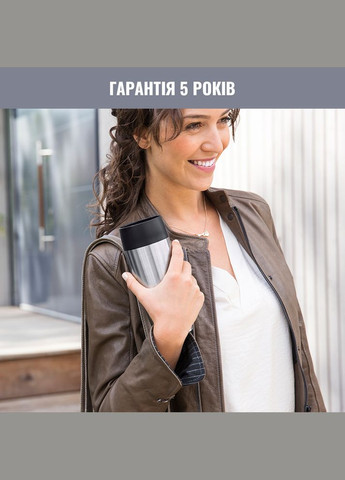 Термокружка K3080214 Travel Mag 0,5 л (3100517993) Tefal (316696113)