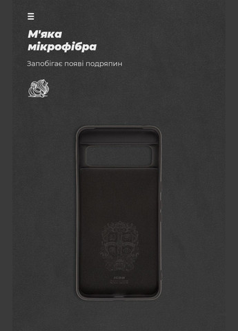 Чохол ICON для Google Pixel 8 Pro Black (ARM73030) ArmorStandart (327889937)