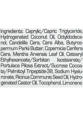 Inspira:cosmetics Бальзам для губ Med Volumizing Lip Remedy 5g (2-966435) — Крем, Німеччина (380139559)