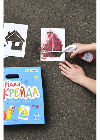 Творчий набір «Рідка крейда» колір різнокольоровий ЦБ-00284069 Strateg (356670735)