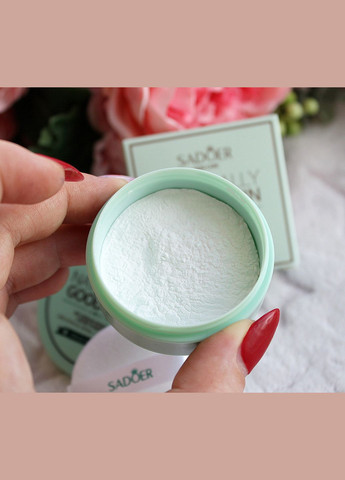 Пудра для лишнего качества Naturally Good Skin NoSebum Mineral Loose Powder, 5 г SADOER (304769030)