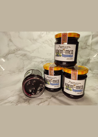 Крем-мед Чорниця 250 грам МЕД ПОШТОЮ (322148691)