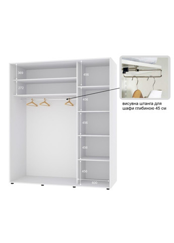 Шкаф-купе двухдверный Комфорт Мебель 180*45*240 см Белый 2 двери Зеркало Стандарт Комфорт Меблі (360471406)