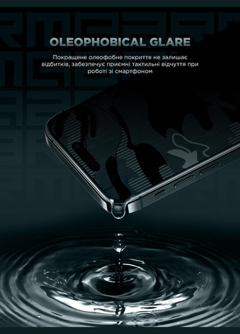 Защитное стекло Infinity Black Icon 2.75D для Apple iPhone 16 Pro (ARM80301) ArmorStandart (343048080)