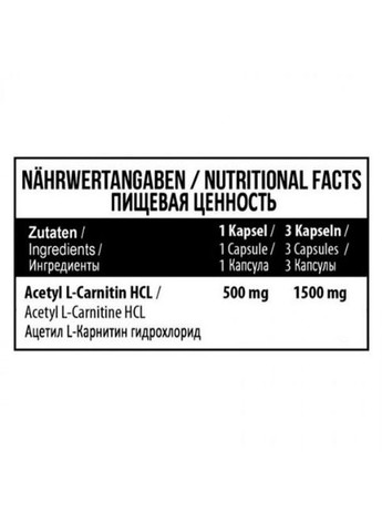L-Carnitine Acetyl 90 Caps MST Nutrition (299638692)