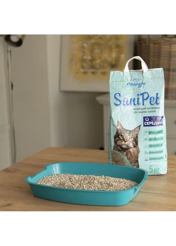 Наповнювач Sani Pet для котячого туалету бентонітовий середня гранула 5 кг Природа (393495145)