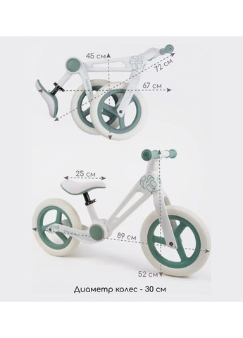 Біговел M8-1 12" складаний Maraton (369927495)