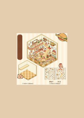 Подарунковий колекційний бокс Капібара Capybara канцелярії та сувенірів 7 предметів No Brand (329880733)