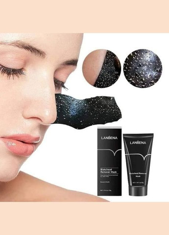 Бамбуковая маска-пленка для удаления угрей и черных точек с коллагеном 50 г LANBENA (307497357)