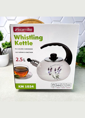 Чайник 2,5 л емальований зі свистком Лаванда Kamille (311601794)