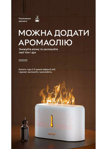 Увлажнитель воздуха портативный iFLAME J5-7 colors аромадифузор электрический, эффект пламени Kinscoter (293417493)