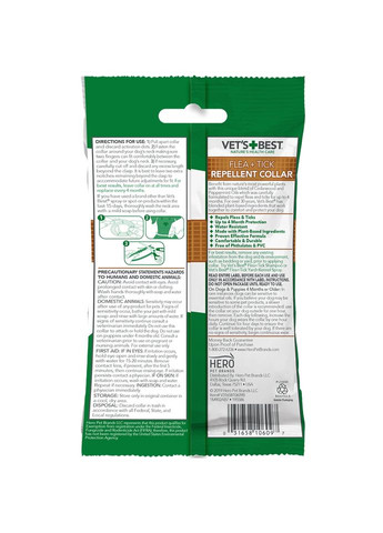 Нашийник VET`S BEST Flea&Tick Repellent Collar Dog 60см, від бліх та кліщів для собак Vet's Best (364488982)