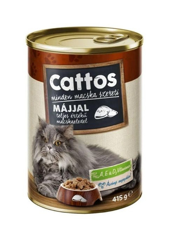 для котів вологий корм з печінкою Cattos (290851602)