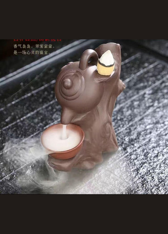 Аромалампа для дома "Жидкий дым" "В стиле китайской чайной церемонии" +20 конусов No Brand (295012672)