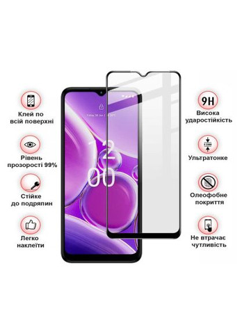 Стекло защитное (710729) BeCover Nokia G42 5G Black (366479558)