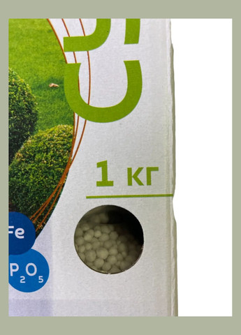 Супер Добриво 1кг самшит, барбарис, падуб, інші зимовозелені багаторічники, Сімейний Сад Семейный Сад (315728520)