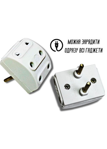 П'ятерник 6AMP/250V FROM FACTORY EPT (339104852)