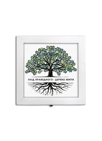 Шкатулка 12х12 Плід праведного - дерево життя біла хрсп0001б Тур-Колекшн (355465425)