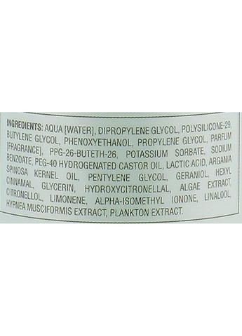 Термозащита для волос Gate 09 Ocean Thermo Protector 150ml (944441-131099) Emmebi Italia (368630915)