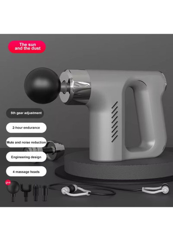 Масажер пістолет для тіла з насадками Fascial Gun KH-740 (300103883)